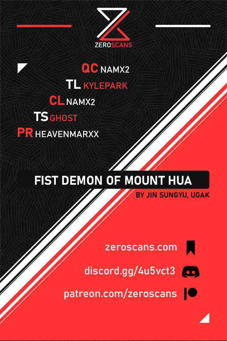 Fist Demon of Mount Hua Chapter 116 1